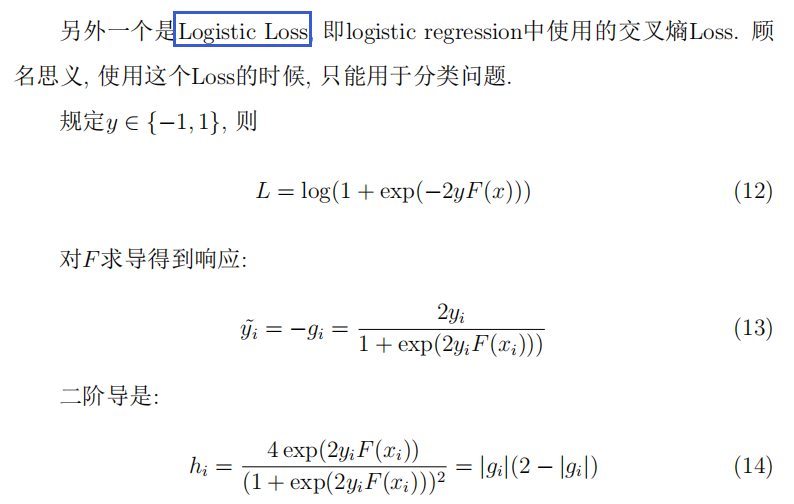 Logit-Boost