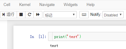 jupyter