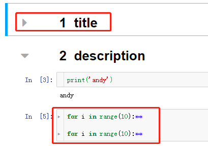 jupyter_chajian_table